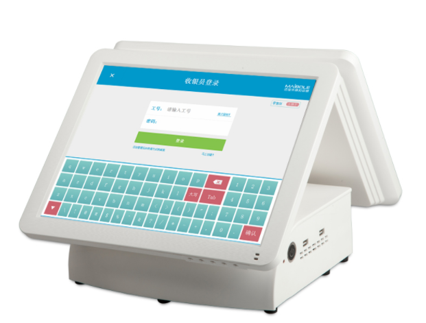 显示屏电子密封胶