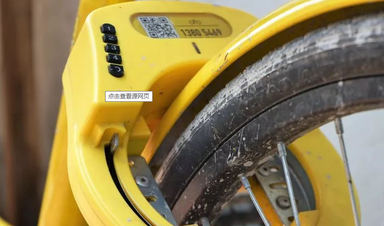 360截图20260417152442