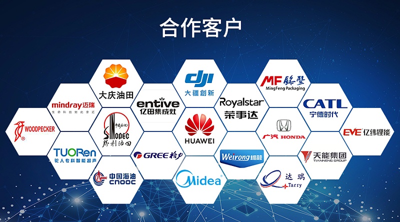 电源?？楣喾饨?有机硅灌封胶,灌封ab胶,灌封胶工厂