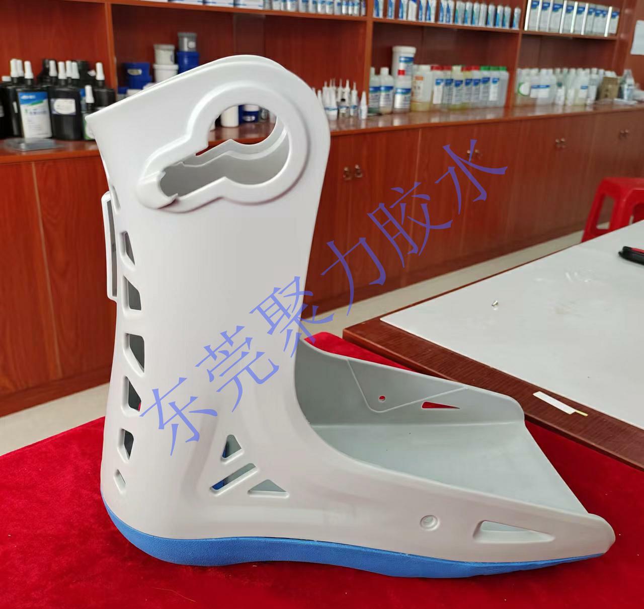 环保PP胶水,环保型胶水,环保EVA胶水