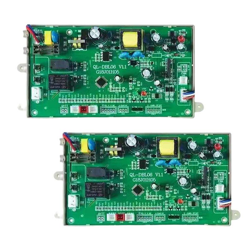 电子?？楣喾饨?电子灌封胶,灌封胶