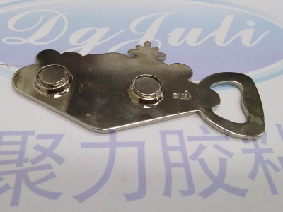 粘金属胶水案例，聚力厂家直销专业定制胶水解决难题