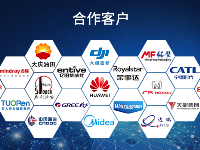 聚厉胶水:深耕胶粘领域,以专业粘力赋能全场景