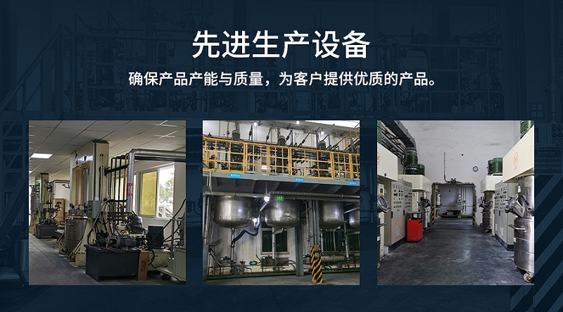 UV胶水,塑料UV胶水,玻璃和塑料粘合胶水