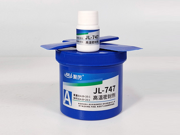高温密封胶
