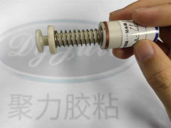 尼龙专用瞬间胶,尼龙胶水,尼龙快干胶