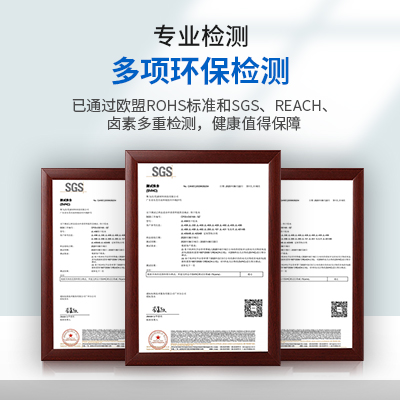 JL-908电子电器密封胶 JL-908电子电器密封胶