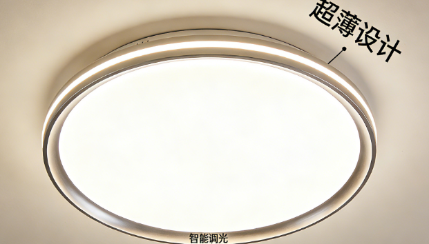 360截图20260124105453