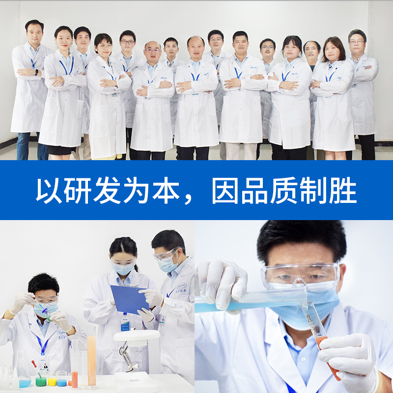 JL-747耐高温450度密封胶