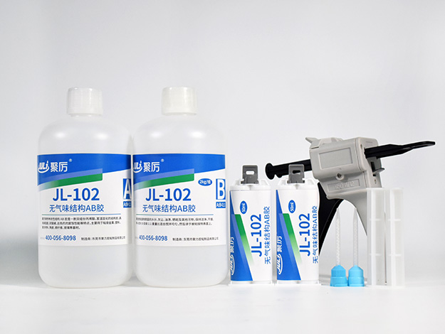 电机结构AB胶