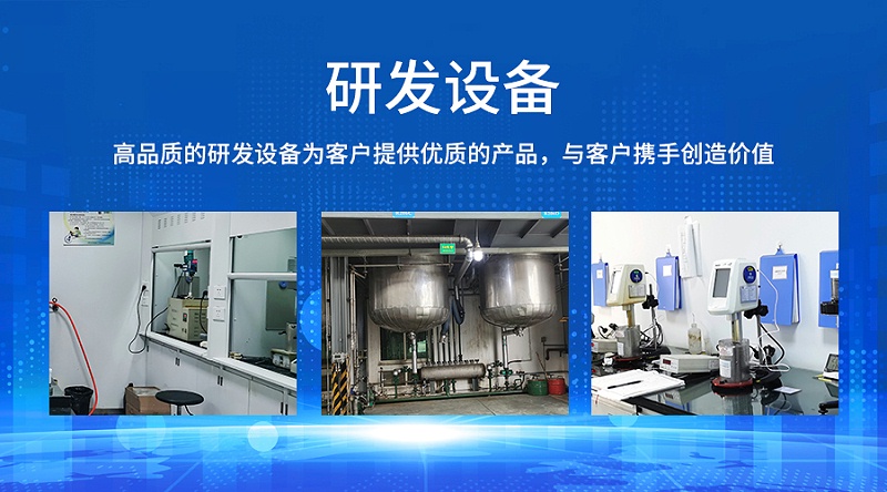 聚力牌快干胶,快干胶水