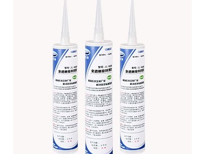 有机硅胶如何尽快固化？可以做哪些措施？