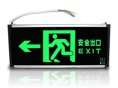 出口指示灯粘接用什么胶,聚力环氧AB胶厂家直销