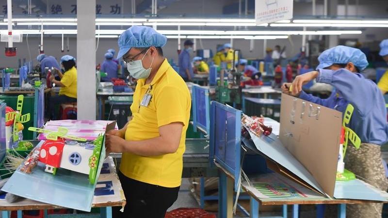 微信截图_20231228115752