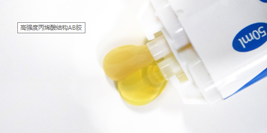 360截图20260318100940