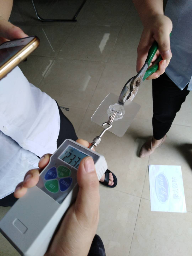 UV无影胶水,无影胶水,UV胶水