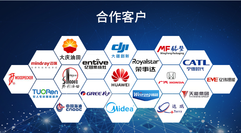 环?？旄山?快干胶,瞬间胶