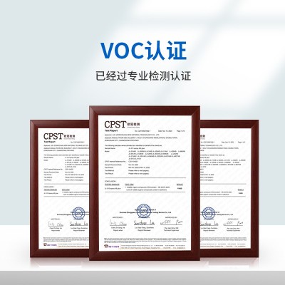 JL-6503 低气味丙烯酸酯结构胶