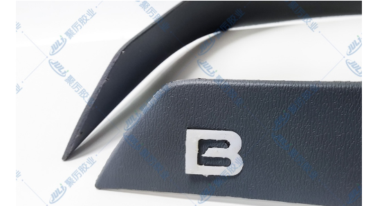 微信截图_20250313170650