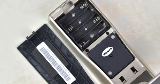 微信截图_20250212110434